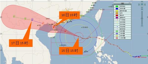 海鸥台风最新动态，影响分析、应对措施与实时更新