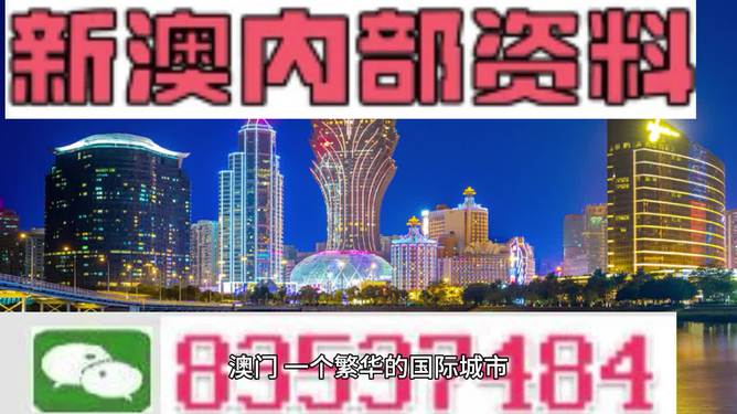 2024年新澳门正版免费大全,快速落实方案响应_交互版45.786