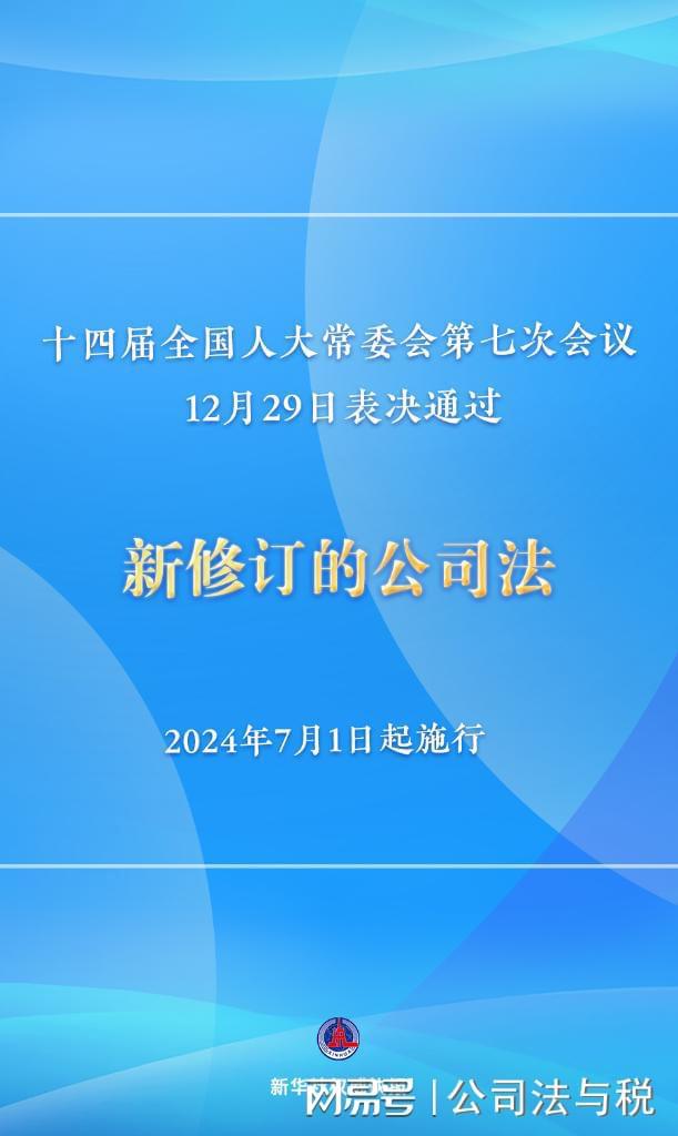 新澳门跑狗图正版免费,精细方案实施_云端版40.523