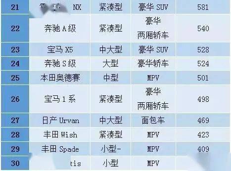 2024年香港今晚特马开什么,国产化作答解释落实_升级版63.803