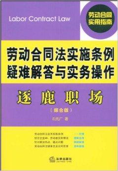 新澳门管家婆的一句话,理念解答解释落实_尊享款36.104