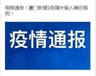 新澳门今晚必开一肖一特,最新核心解答落实_工具版90.923