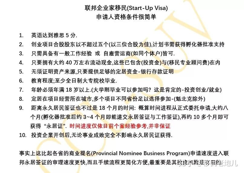 2024新澳最准确资料,涵盖了广泛的解释落实方法_X版17.757