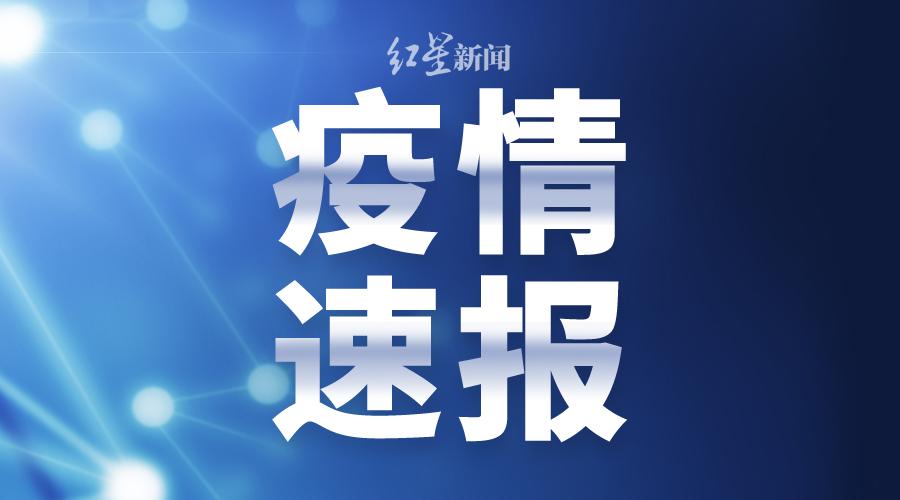 2025年1月7日 第57页