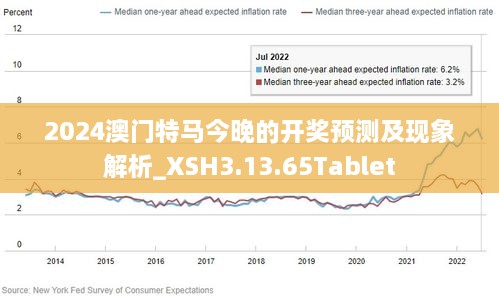 澳门特马网站www｜数据解答解释落实