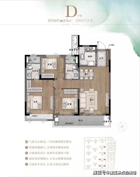 新奥精准免费提供网址大全｜计划解释管理落实