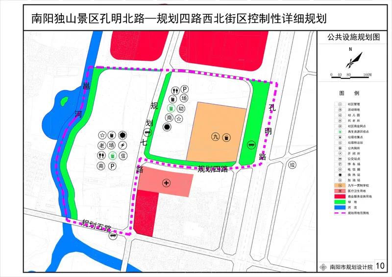 东郭村镇未来繁荣蓝图，最新发展规划揭秘