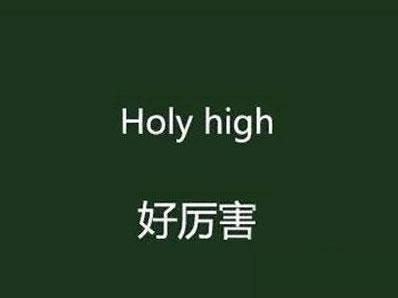 最新Get技术趋势，引领未来的核心力量