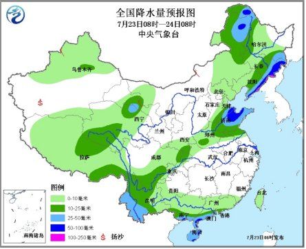 海鲁吐镇最新天气预报更新通知