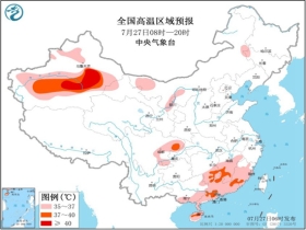 镇东乡最新天气预报概览