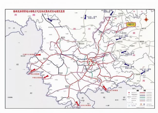 成都至宜宾高速公路工程进展顺利，助推川南经济发展最新消息揭秘