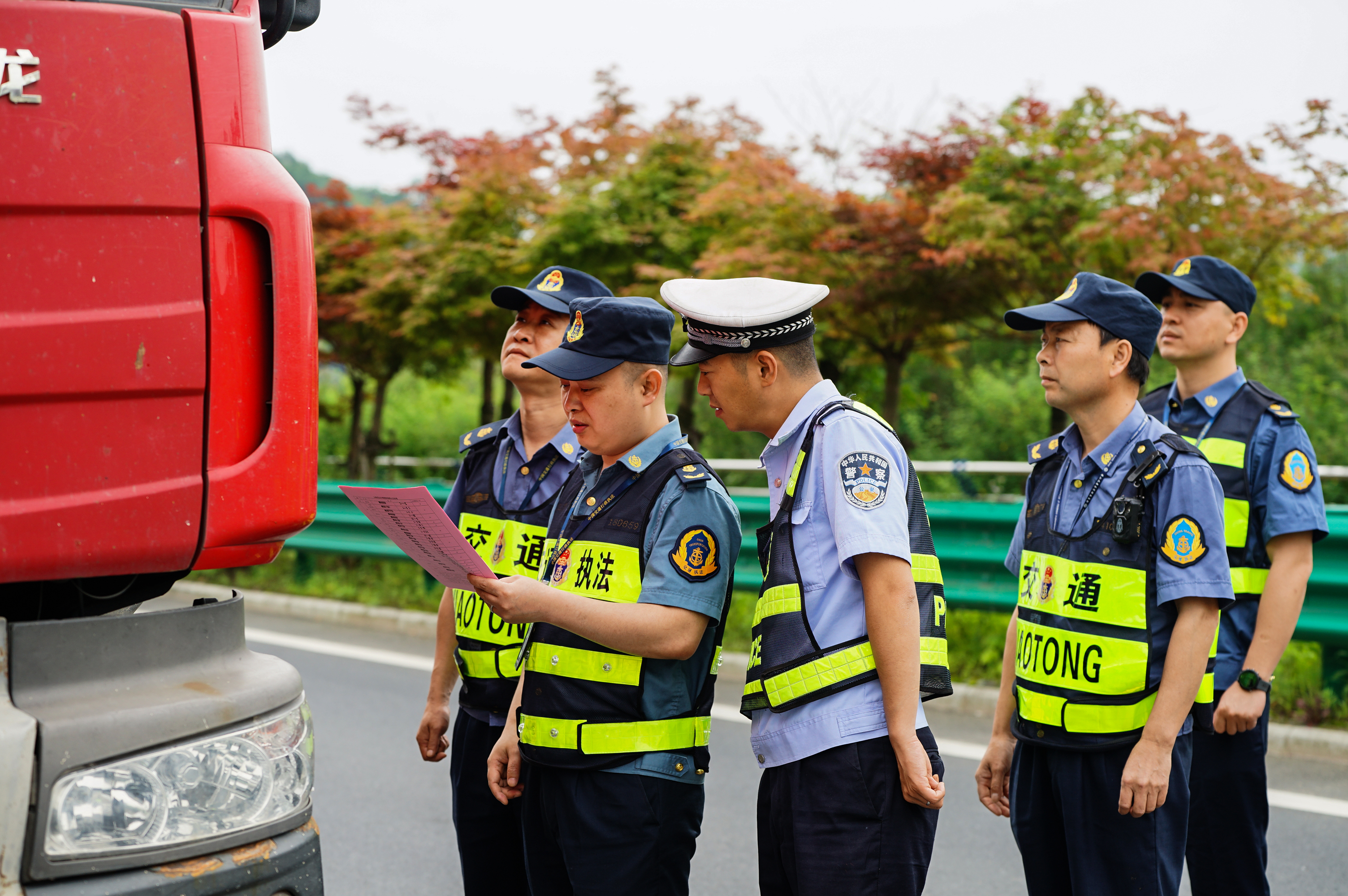 交通运输综合执法改革最新动态深度解读