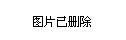 2025年2月25日 第2页